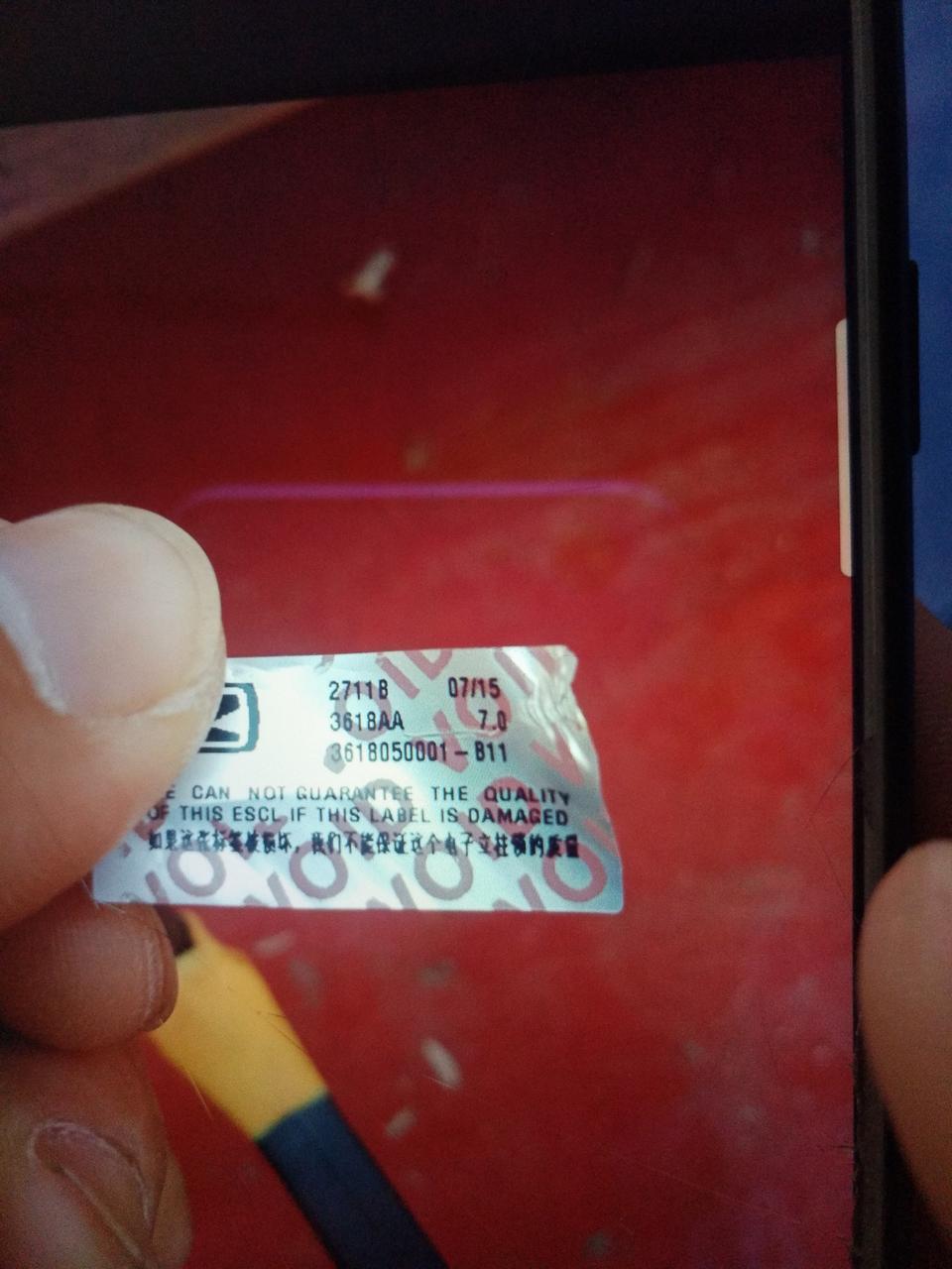 众泰t600-2015款，1.5T手动，现在一键启动没反应了，上次说转向锁坏了，换了也不行。