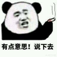 请问各位老板星途TX值得购买吗？哪一款性价比最高？