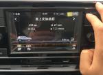探岳-280豪华，加的95，6.4一升，麻烦帮我看下，多少钱一公里，这个怎么算的，还有油耗怎么样