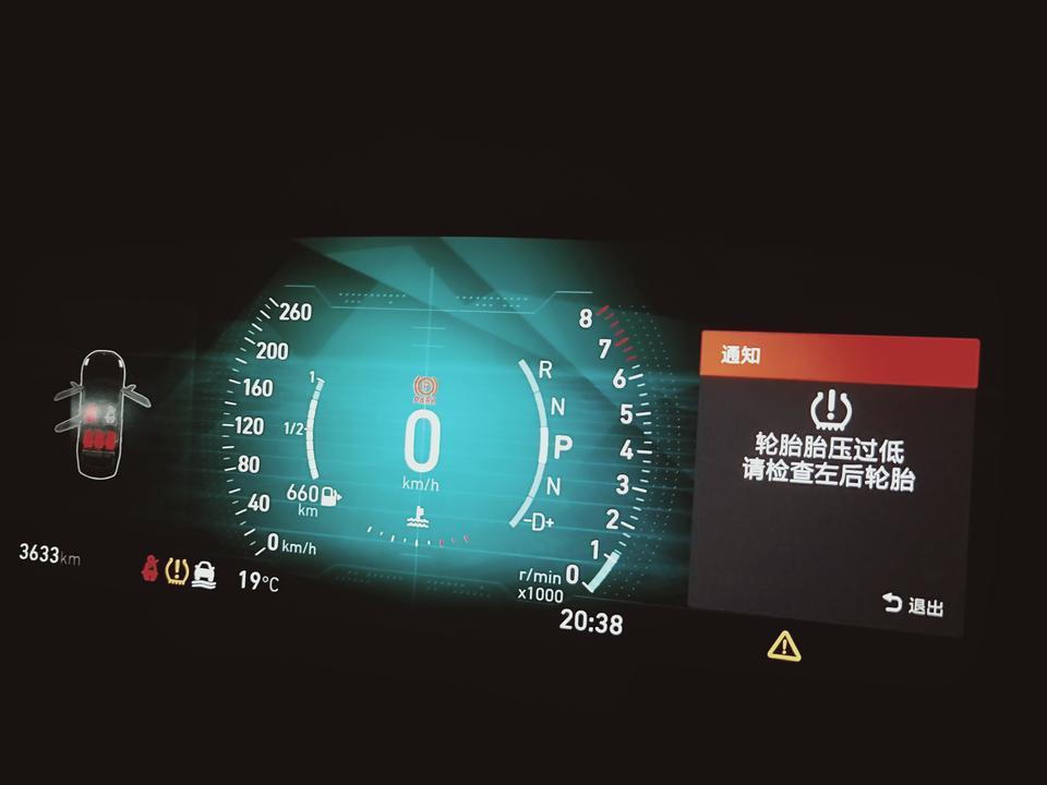 领克03-为什么我换了个后胎。然后就显示胎压不足呢？胎压都是打的2.5