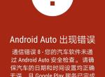 奥迪q5l-新车有sim卡吗？手机互联怎么设置