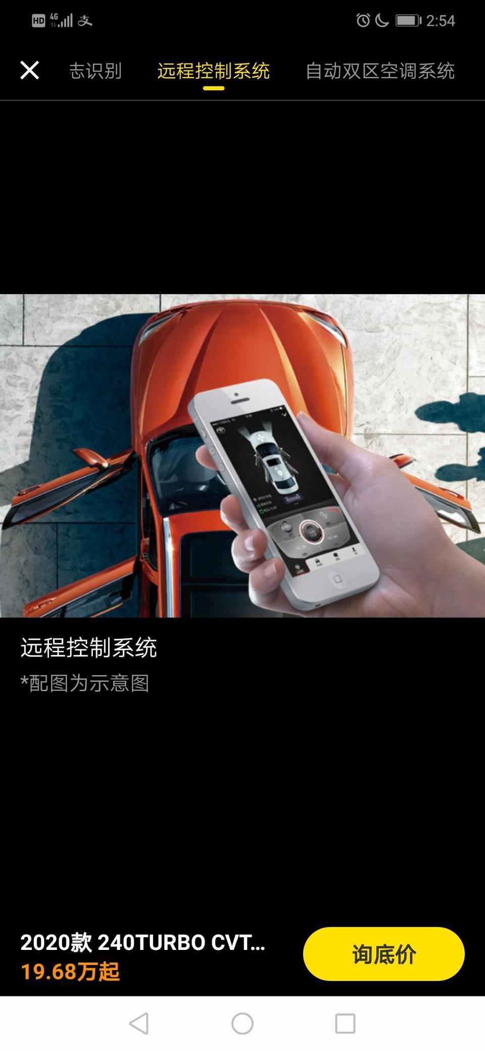 皓影-手机什么下载软件