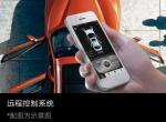 皓影-手机什么下载软件