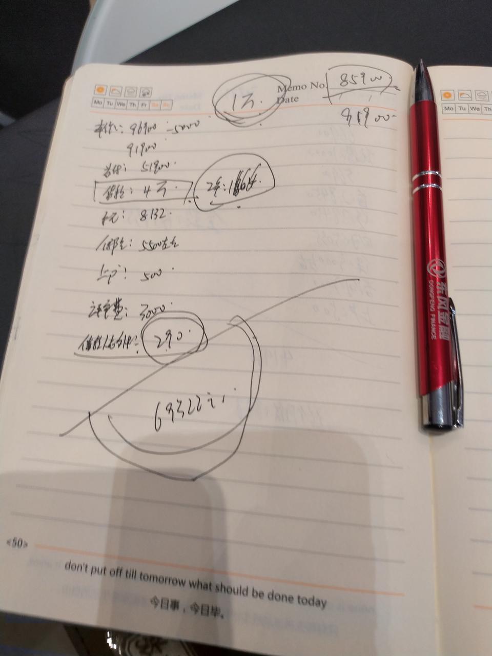 艾瑞泽gx-今天去4s报的价，1.5t落地109322，外面冠军版cvt精英版落地97000，不知道这个价格是否合适