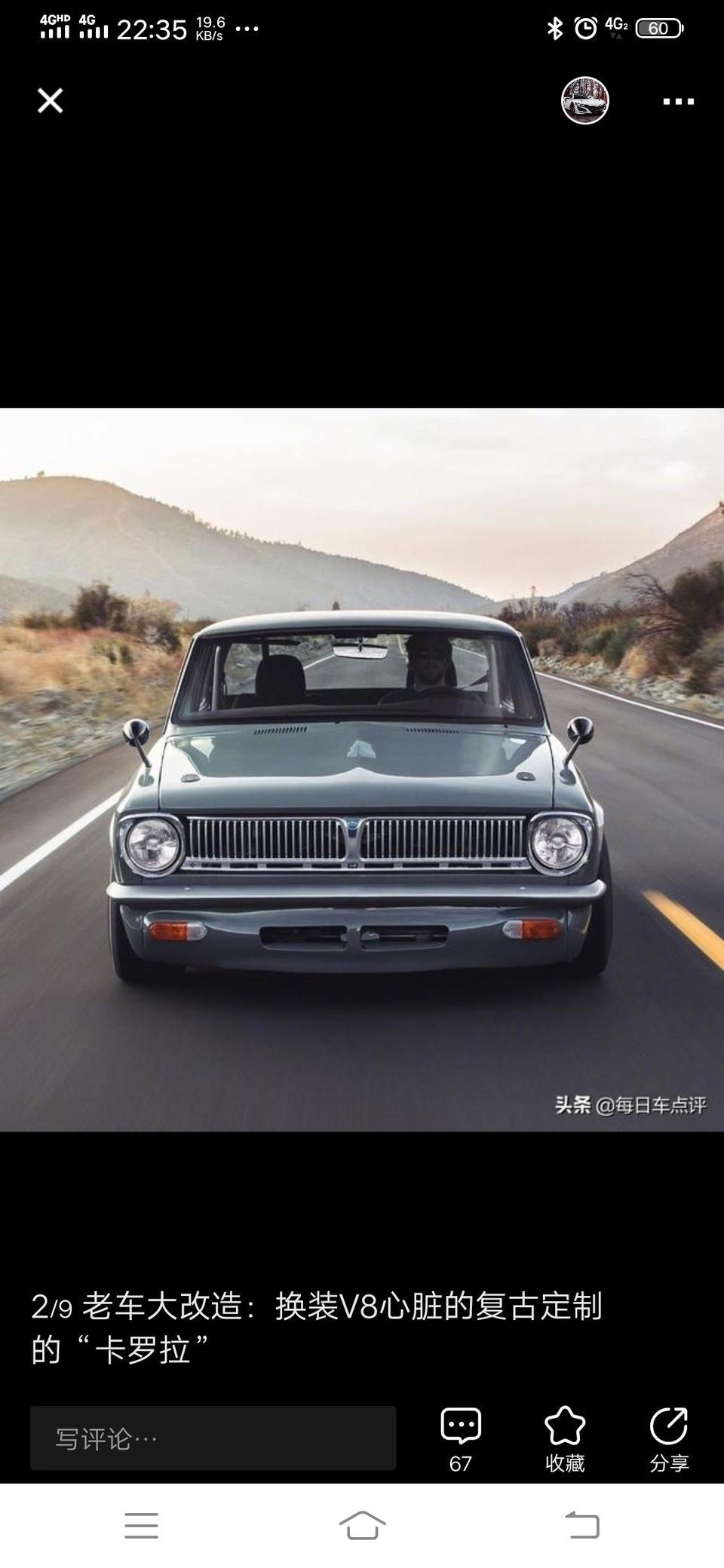 请问瑞风M51.9T或者2.0T柴油版的，以后会有国六车上市吗？