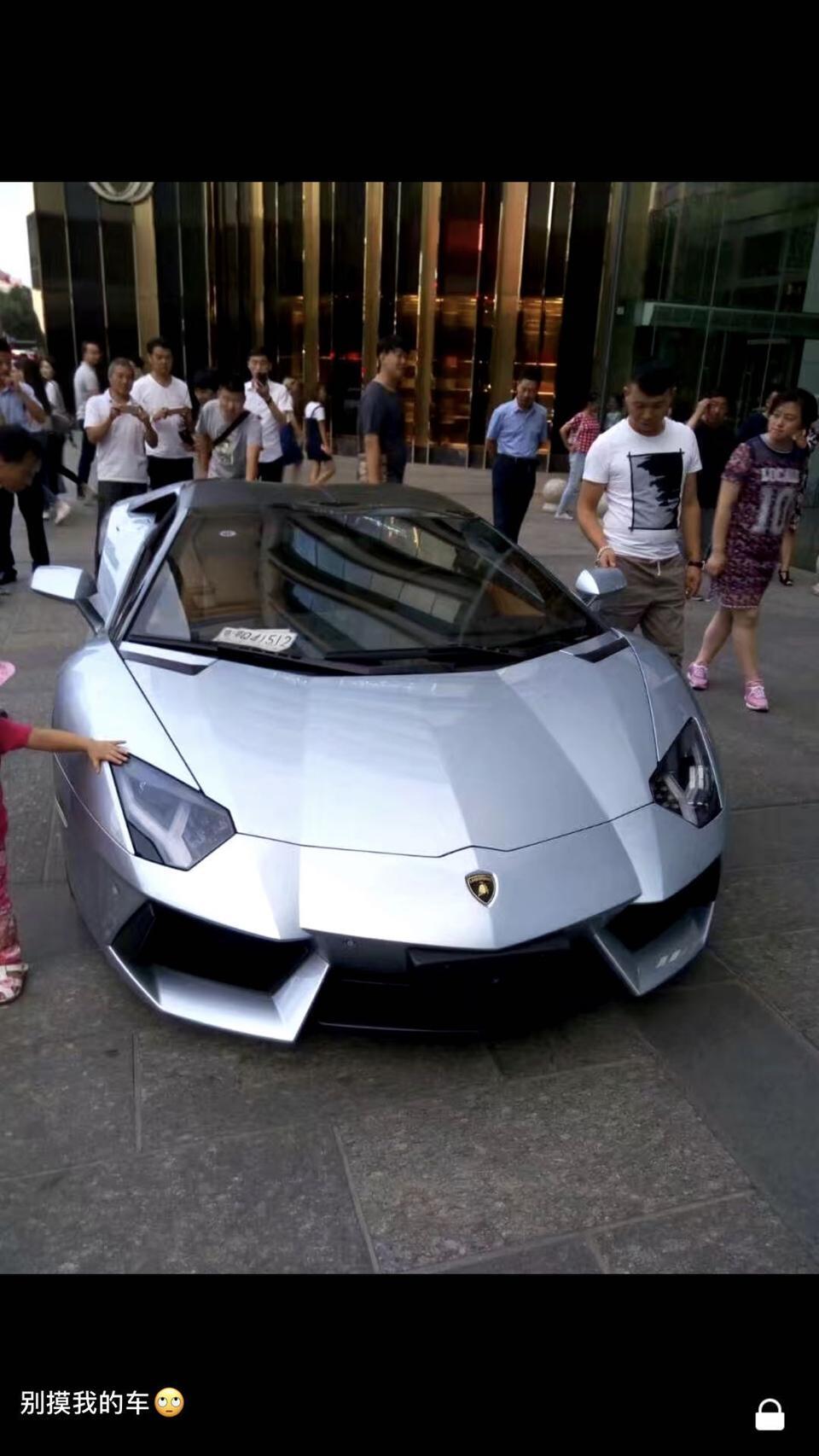 aventador-这是兰博基尼哪一款啊？各位大佬