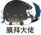 雷克萨斯ct-请教各位大神，CT200大概多久就需要换电池大概多少钱?我的预算就在30w以内又是上班族，我怕以后消费负担太重，毕竟打算开10年的车，很慎重往各位答复，谢谢您