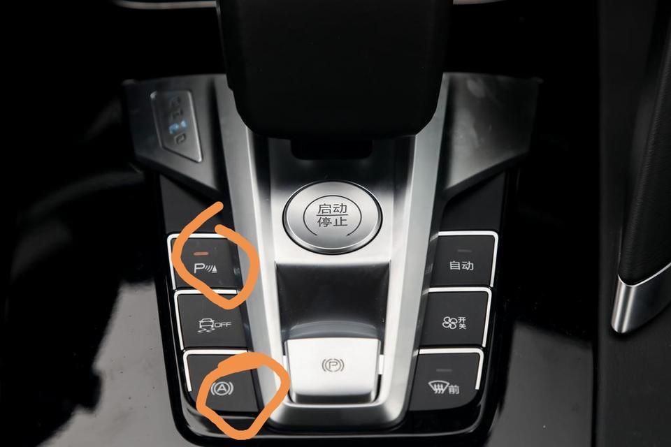 宋pro-我就想问一下 精英版 这俩个按键是怎么用？