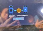 捷途x70-2020款手动畅行版，能不能用百度carlife，如何连接？