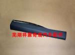 各位大佬，星途Txl钻石版，换前后门装饰版，谁知道要多少钱？