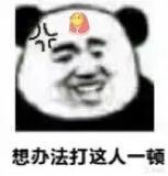 宝马x5-打算疫情结束入手X5运动40，浙江沪有没有优惠的，可以上宁波牌照的，能优惠个两万就行，只要4S，中东的绕道，买过的老板欢迎来装逼