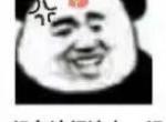 宝马x5-打算疫情结束入手X5运动40，浙江沪有没有优惠的，可以上宁波牌照的，能优惠个两万就行，只要4S，中东的绕道，买过的老板欢迎来装逼