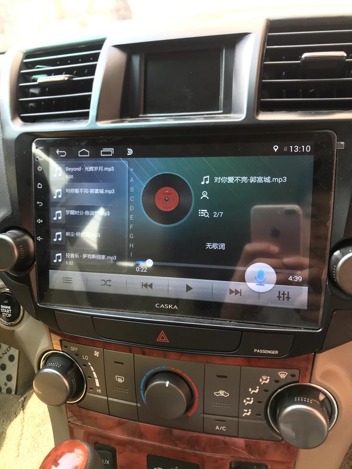 你好，我是13年的汉兰达，我不知道怎么下载音乐，你能跟我讲吗