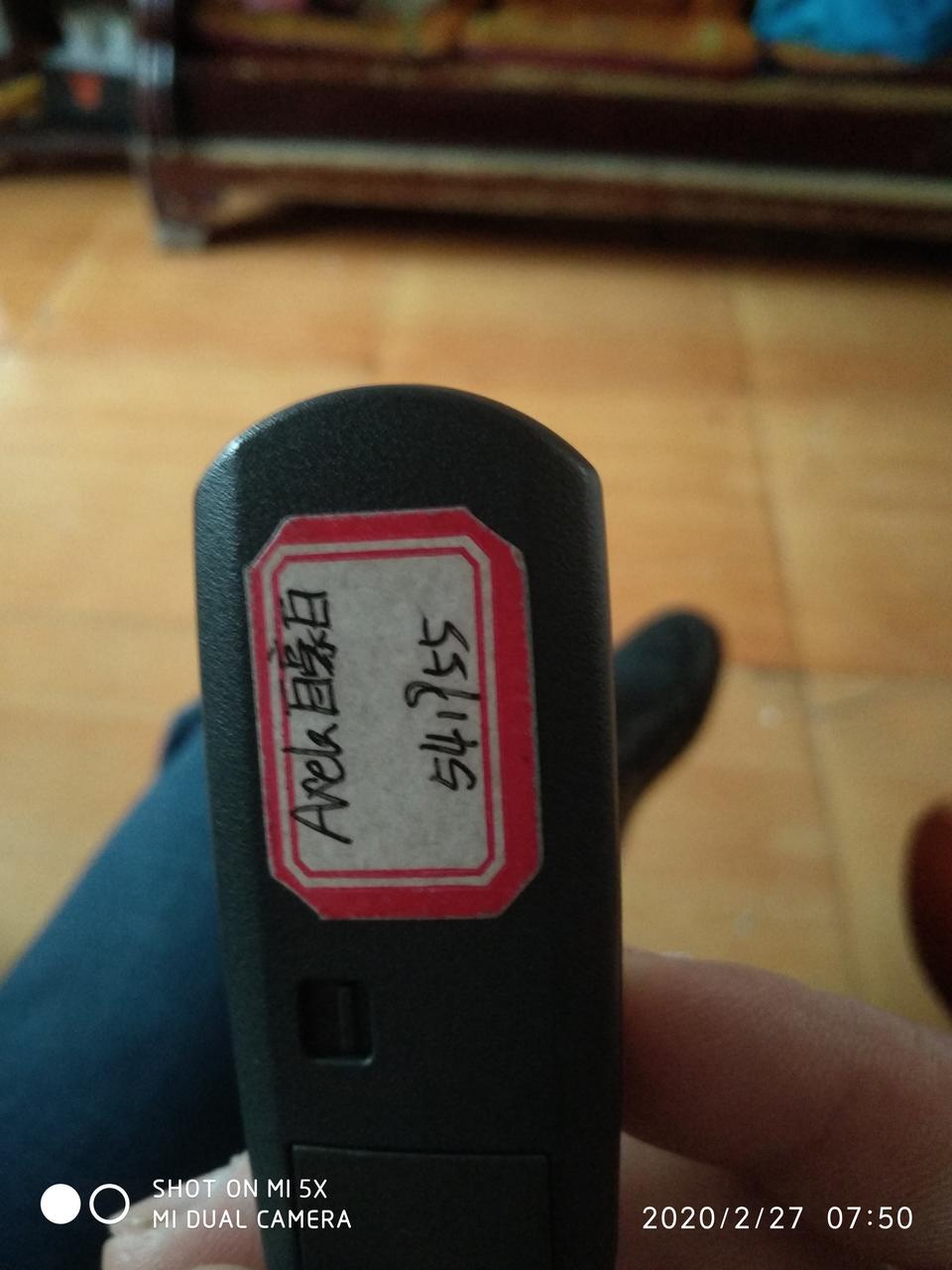 马自达3 昂克赛拉-老铁们，我的1.5升白豪白为啥没有远程启动，日间行车灯是发动机打火了就亮吗？还是车子行驶起来才亮