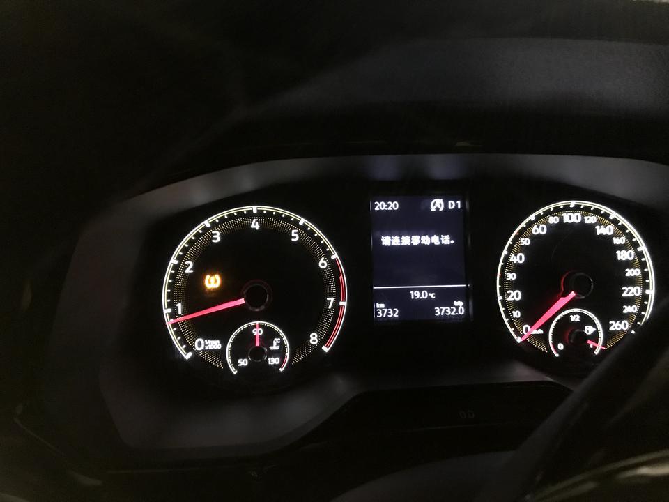 宝来-求各位大神 中间黄色标志是啥意思？ 怎么解决 在线等