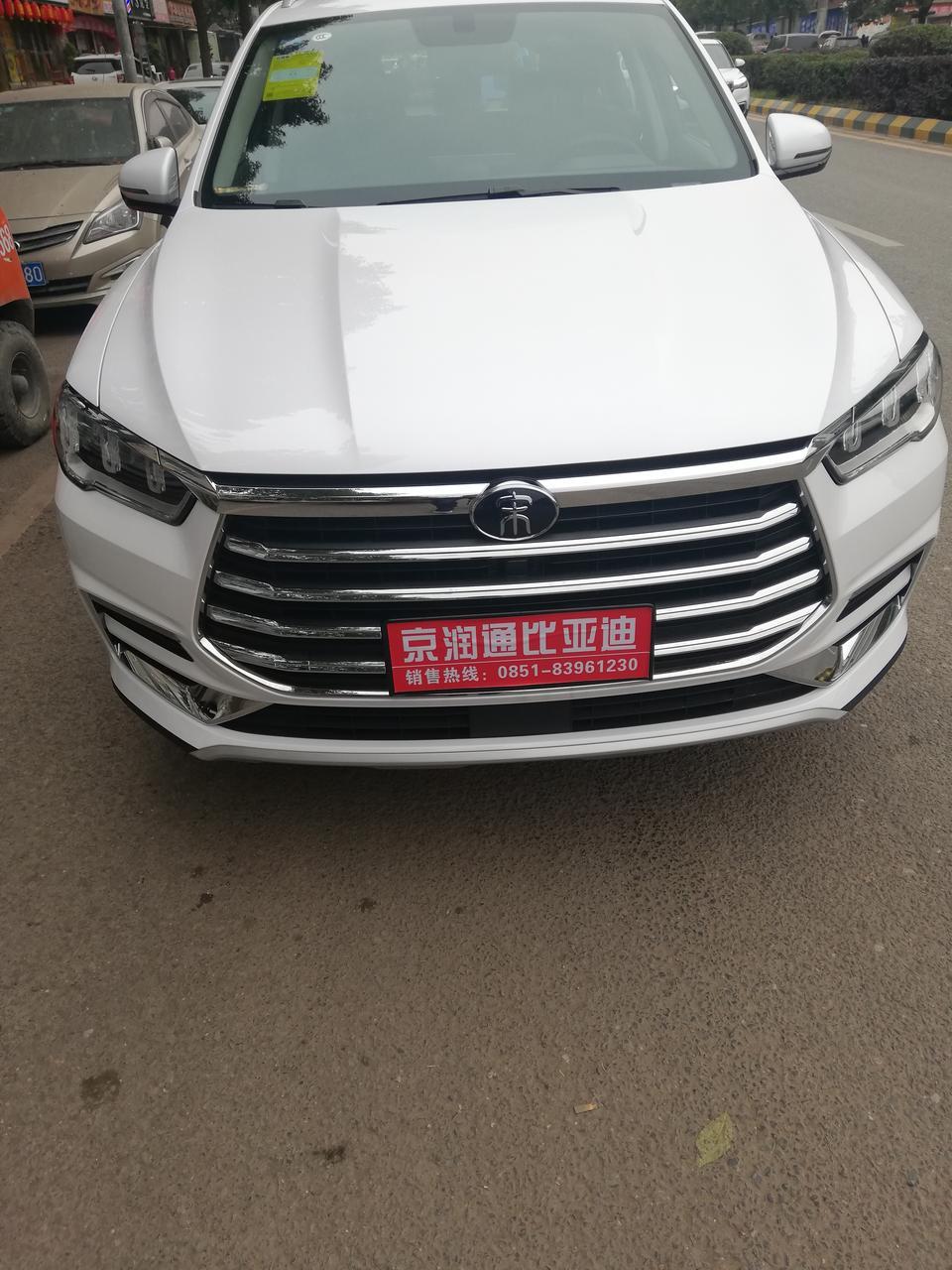 请问各位宋Pro车主，新车子原地打方向盘一圈会咔嚓一声属于正常还是？？？？？在线急？？求各位大神