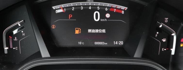 皓影-这个能改吗？要改的话大概需要多少钱？