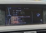 宝马5系-13款宝马525设置这个座椅自动调整，为什么下车座椅不自动后移，迎宾功能不启动啊，只是方向盘向上抬