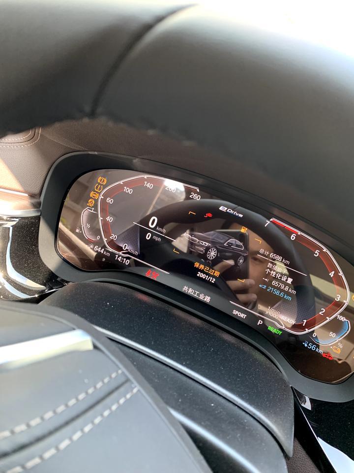 宝马5系phev-我去年10月提的2020款开了1个月都出这个问题我去4S店去2次他们拆搞好他们说2020款有好多这个问题是不是求接