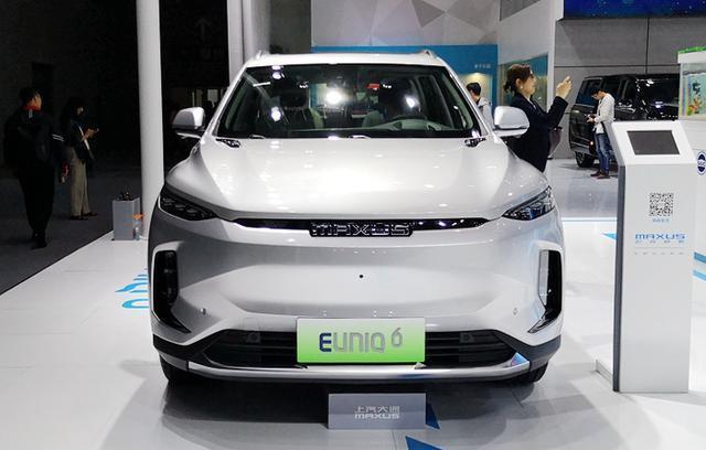 上汽maxus euniq 6-估计多少w?