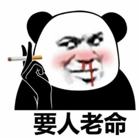 wey vv6-2019款  vv6  超豪版     各位车友  汽车脚垫 座椅套都在哪里买的呀，在线等