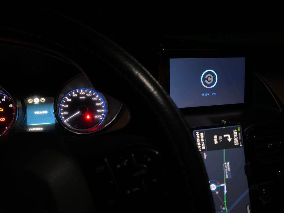 东风风神AX4连接不上百度carlife是怎么回事？如图所示