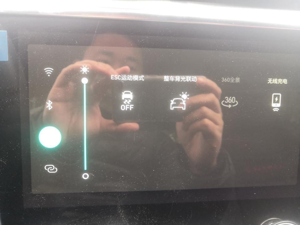 领克03-突然发现，我的1.5T劲p怎么没有自动泊车功能，识别交通表示也不能用？！