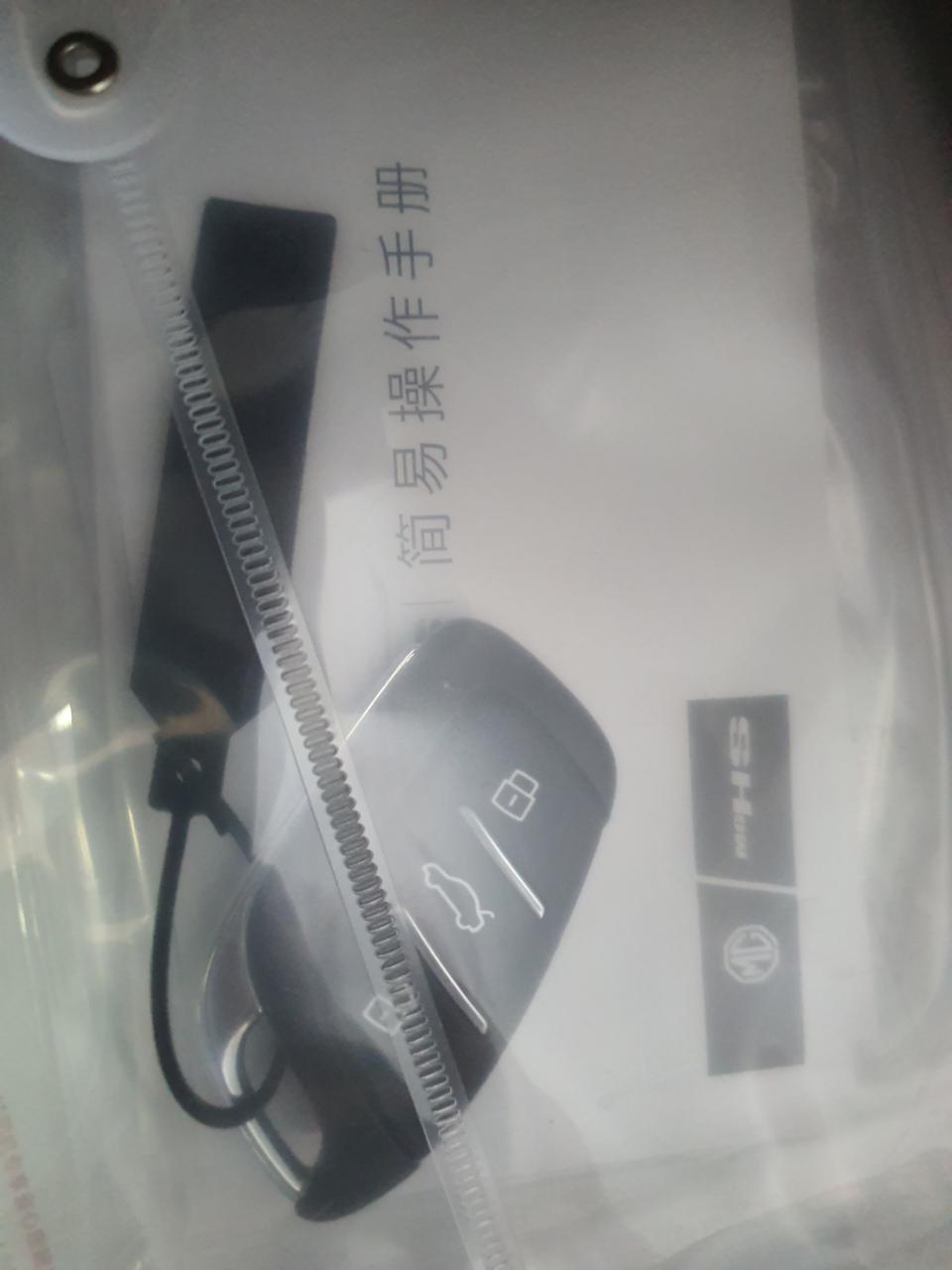 19名爵HS 2.0T超能，冬天不热车起步的时候升档很慢，要深踩油门，转速到3000转才升档，发动机嘶吼，伴随闯动。热车起步就明显减轻，4s店说是双离合通病。哪位车友的车也有这个问题？