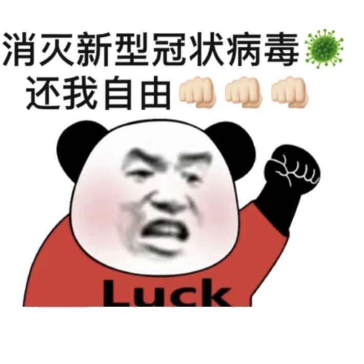2019年3月买的逍客2017智享版，现在快10000公里了，该保养了，请问大家去4S店保养，机油用全合成还是半合成？价格大概多少？