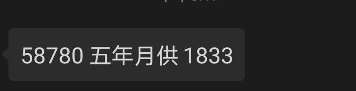高尔夫-求问！！1.4t自动舒适版这个价格贵了多少？
