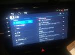 卡罗拉多媒体为什么怎么样也连不上wifi