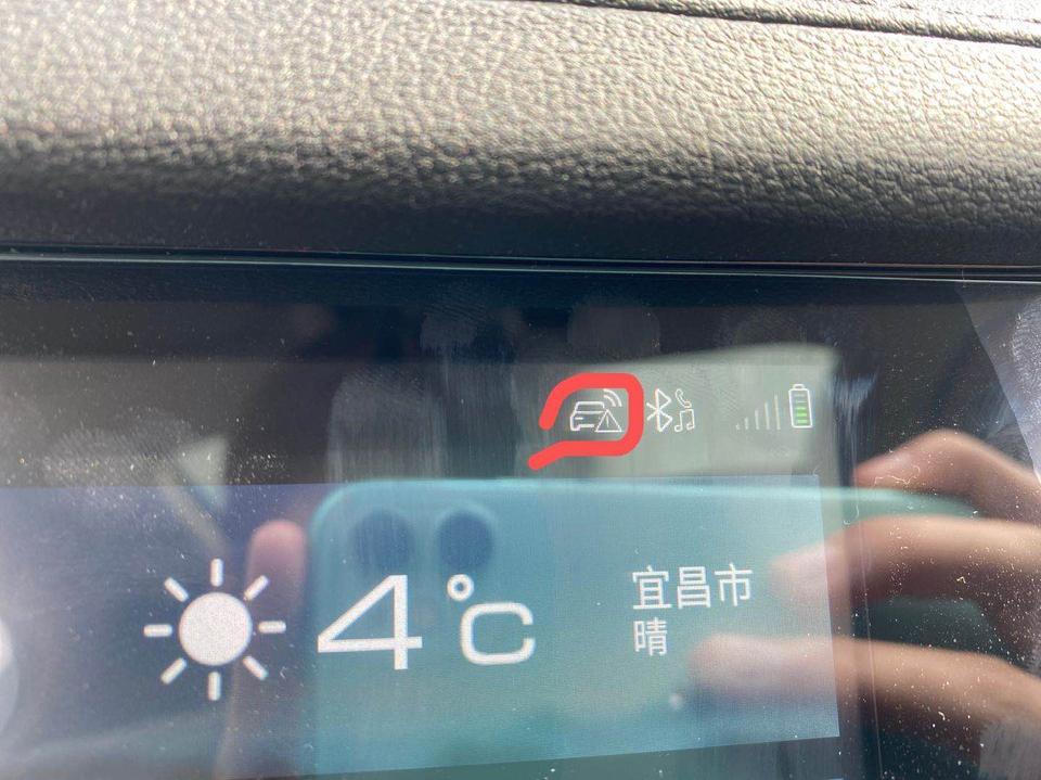 哈弗f7-这个标志是什么意思？