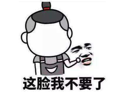 领克05-待了几个车友圈，都挺正常的，除了这个全是那几个一看就是水军（多数是4S的人）的傻逼换号在里面吹，长篇大论吹捧一个没上市的车，关键每篇文章风格还很类似，应该是官方提供的图文，而且还有个傻逼老是复制粘贴重复吉利水军有量无质，有这开销加到产品上不好吗？就特么吹牛逼。05配置出来了，2.0中配双离合，高配8AT，水军还敢狡辩双离合好。目前吹的这些功能，不知道中低配又能有多少？
