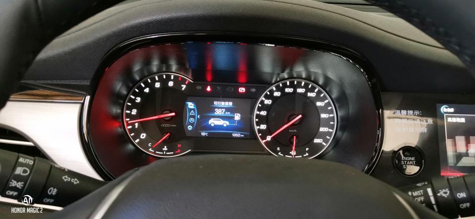 长安cs35 plus-请问  刚点火发动机转数1300  正常吗