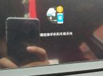 名图怎么连接
百度carlife
