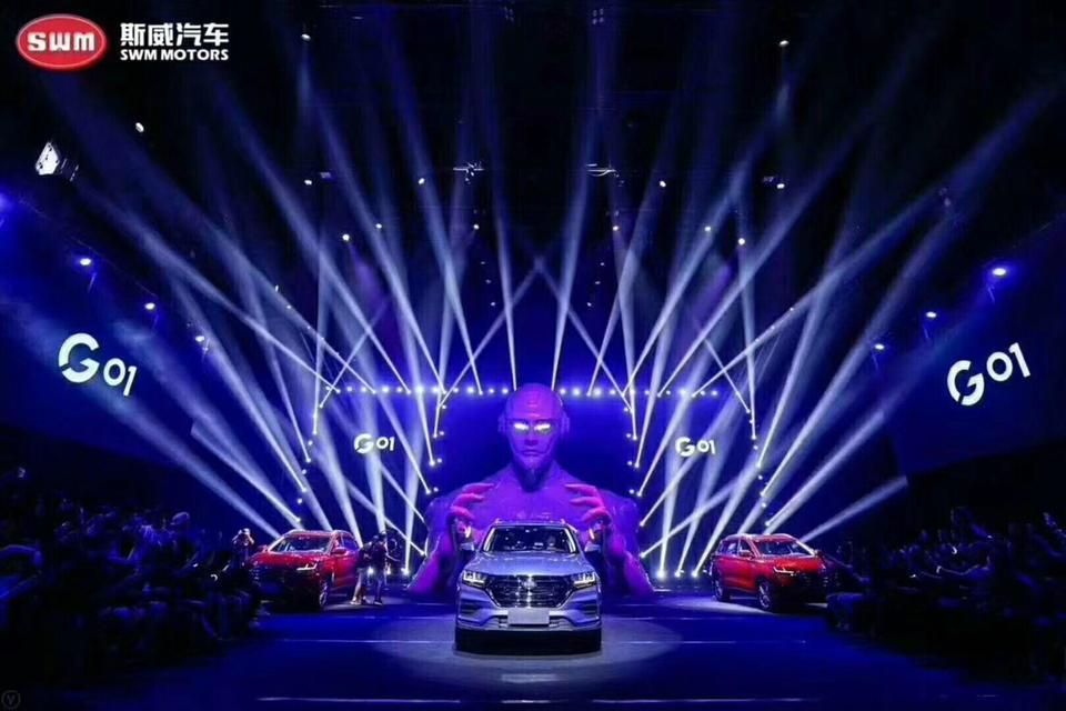 swm斯威g01-新款车子还是很年轻化的