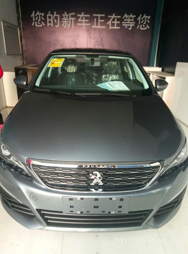 标致308-能看出来这款车的颜色吗？哈哈哈