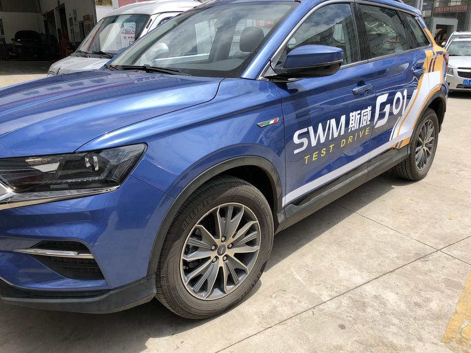 swm斯威g01-大气的外观，豪华的内饰，怎么不让人心动