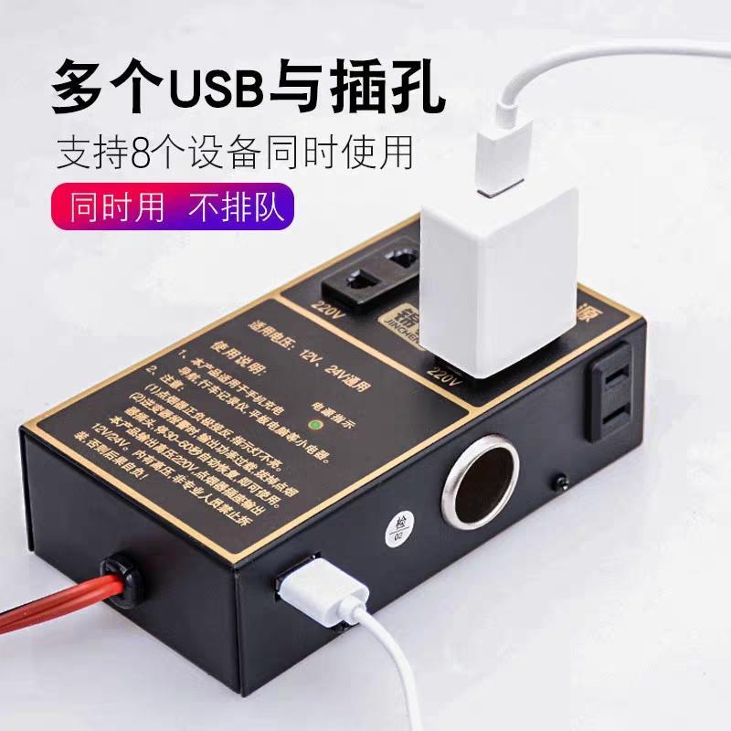 长安cs15-这样的220V逆变器怎样呢，才不到30块钱，车用的，感觉不太靠谱呢，咨询一下懂方面的大神，谢谢！