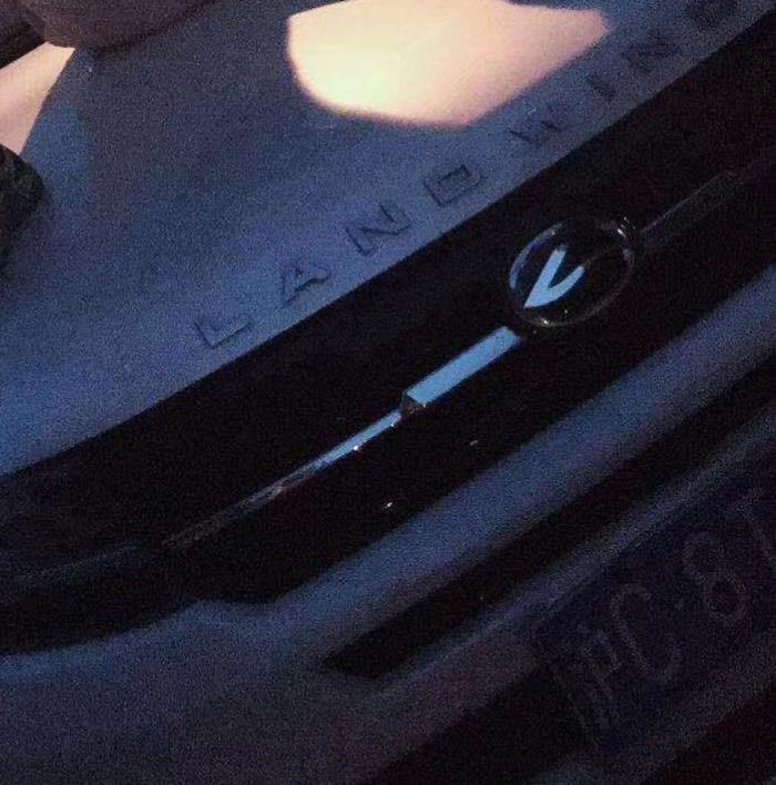 陆风x7劲越-这是什么车