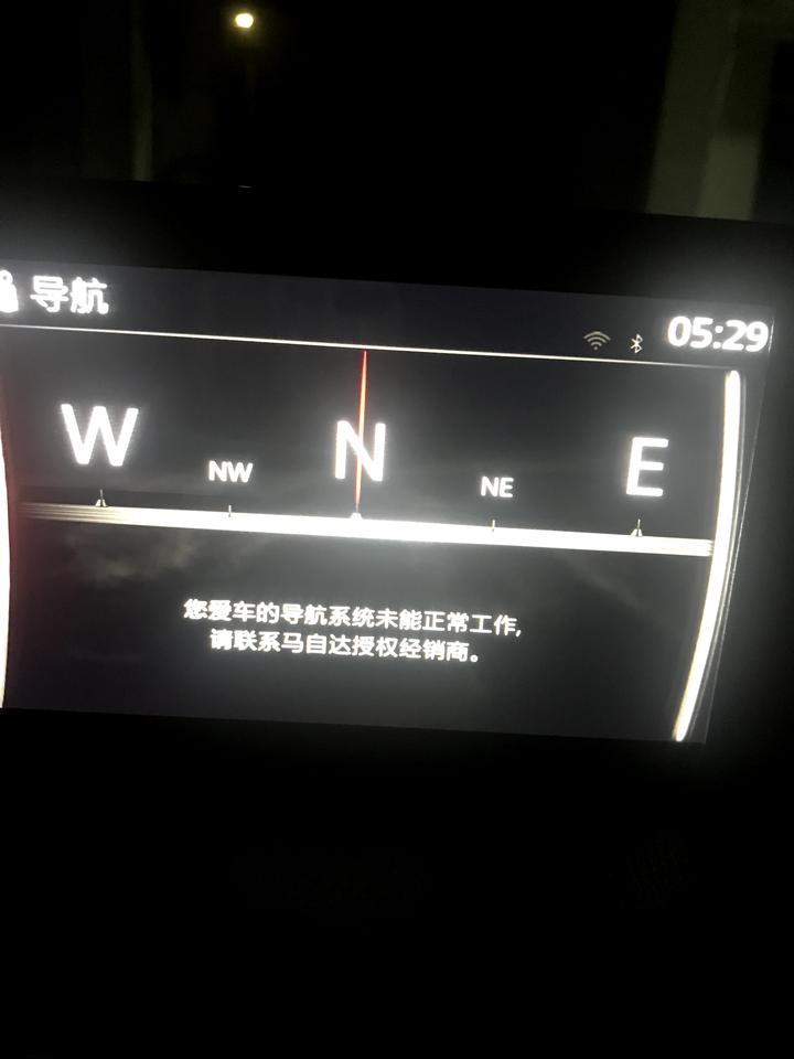 马自达3 昂克赛拉-这个怎么解决？请求广大的车友们帮忙