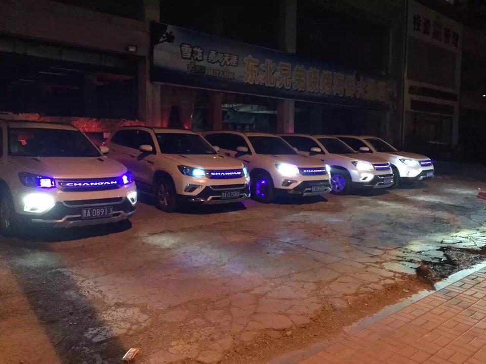 长安cs75-帅的不是一点？