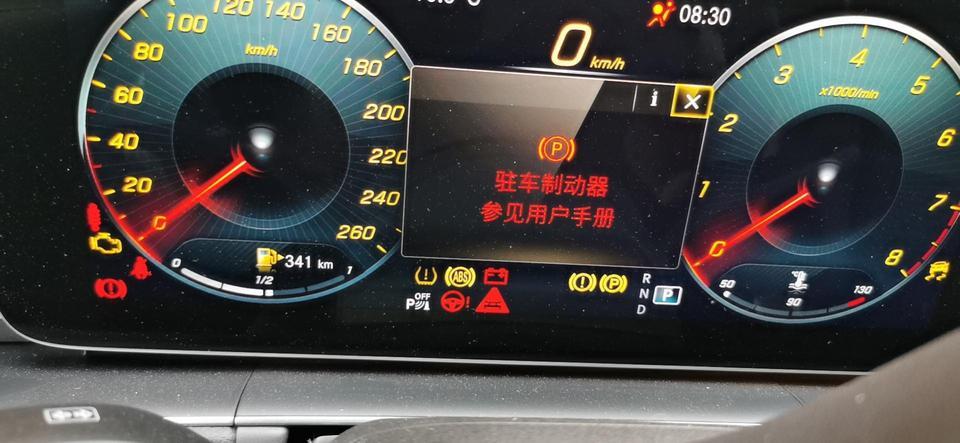 花了80万买了奔驰GLE350，不到300公里还没上牌，就出现制动系统故障，就是刹车踩去没反应，车子发动不了，