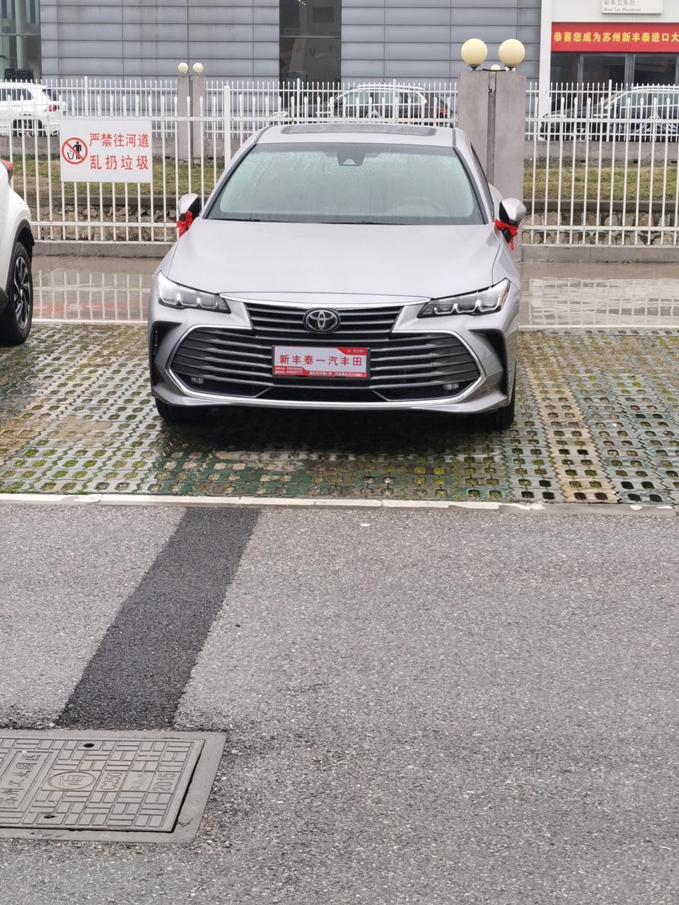 亚洲龙-刚提的车，开了150公里，感觉方向盘有点重，车友们，你们有这种感觉吗，是不是电动助力不够？