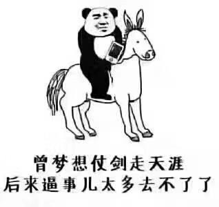曾梦想仗剑走天涯，后来有了荣威RX5，大家的用车感受怎么样，都来说一说