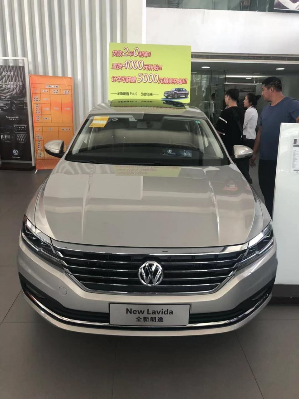 朗逸plus豪华版  esp怎么关闭  关闭以后 下次点火时是默认开启的吗 还是需要手动开启