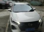 2020款广汽传祺GS4  1.5T  自动  尊享版
地标：深圳，上下班代步车，来回一趟7、8公里，上下班避开高峰时间，路上交通不会堵车情况。开车速度在40~60公里。
新手司机上路。
提车加满第一箱95号汽油，目前显示剩余45%油量，才跑了200公里多点。
是否正常，磨合期过了才会不费油吧！