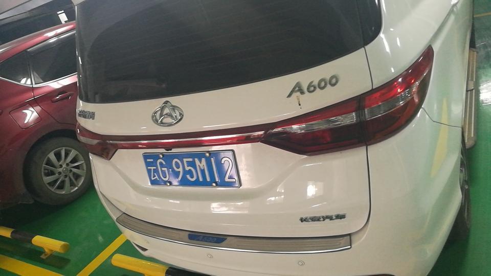 长安欧尚a600-有没有欧尚18款A600自动挡车主，加装ODB锁车升窗器为啥用不了，要用哪款？求帮助