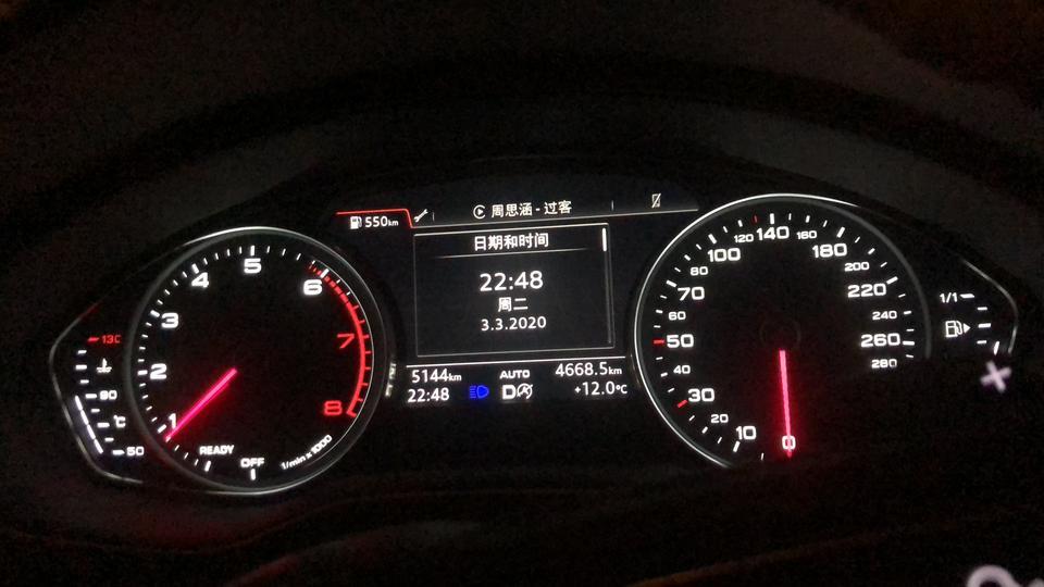 奥迪a4l-换挡拨片，各位大神有谁比较清楚一点的，买回来就是没用过，还有这车听说是手自一体的，都没有使用过，感觉失去了好多乐趣