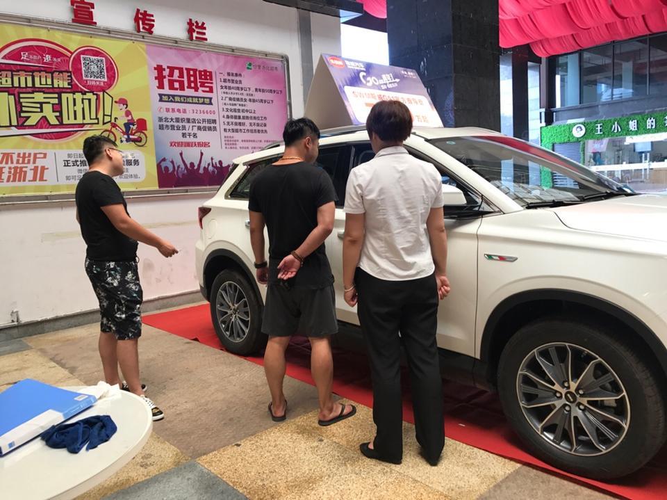 swm斯威g01-去店里看了一下新车 还是很不错的